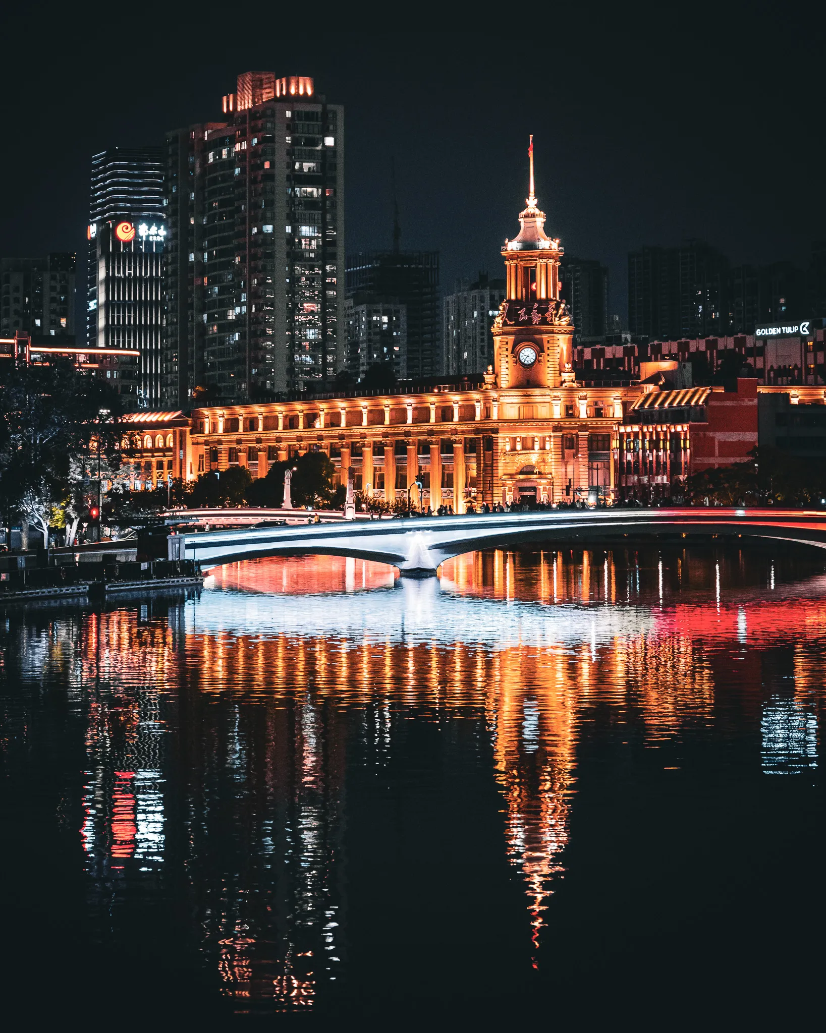 An image from the album: [Shanghai]