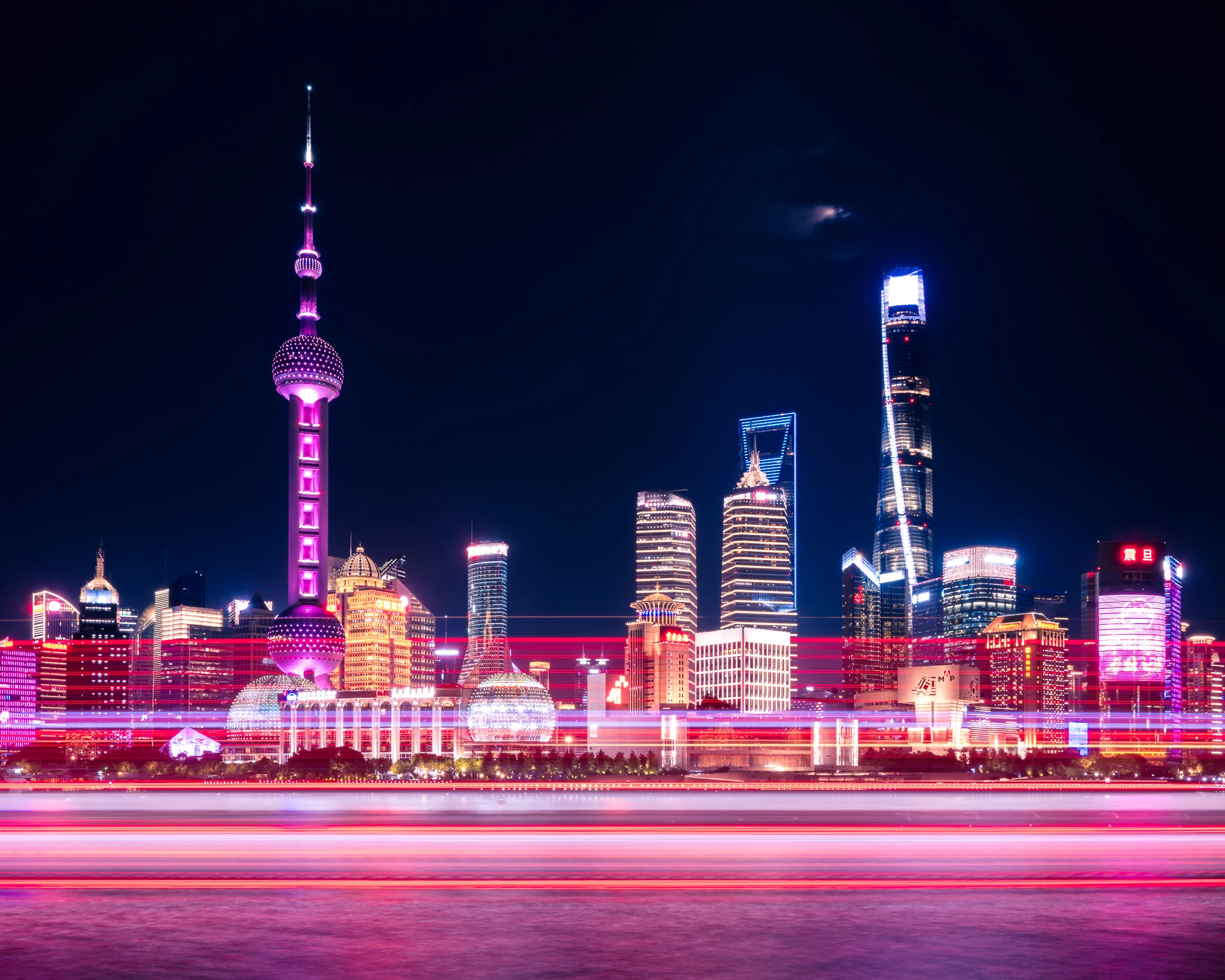 An image from the album: [Shanghai]