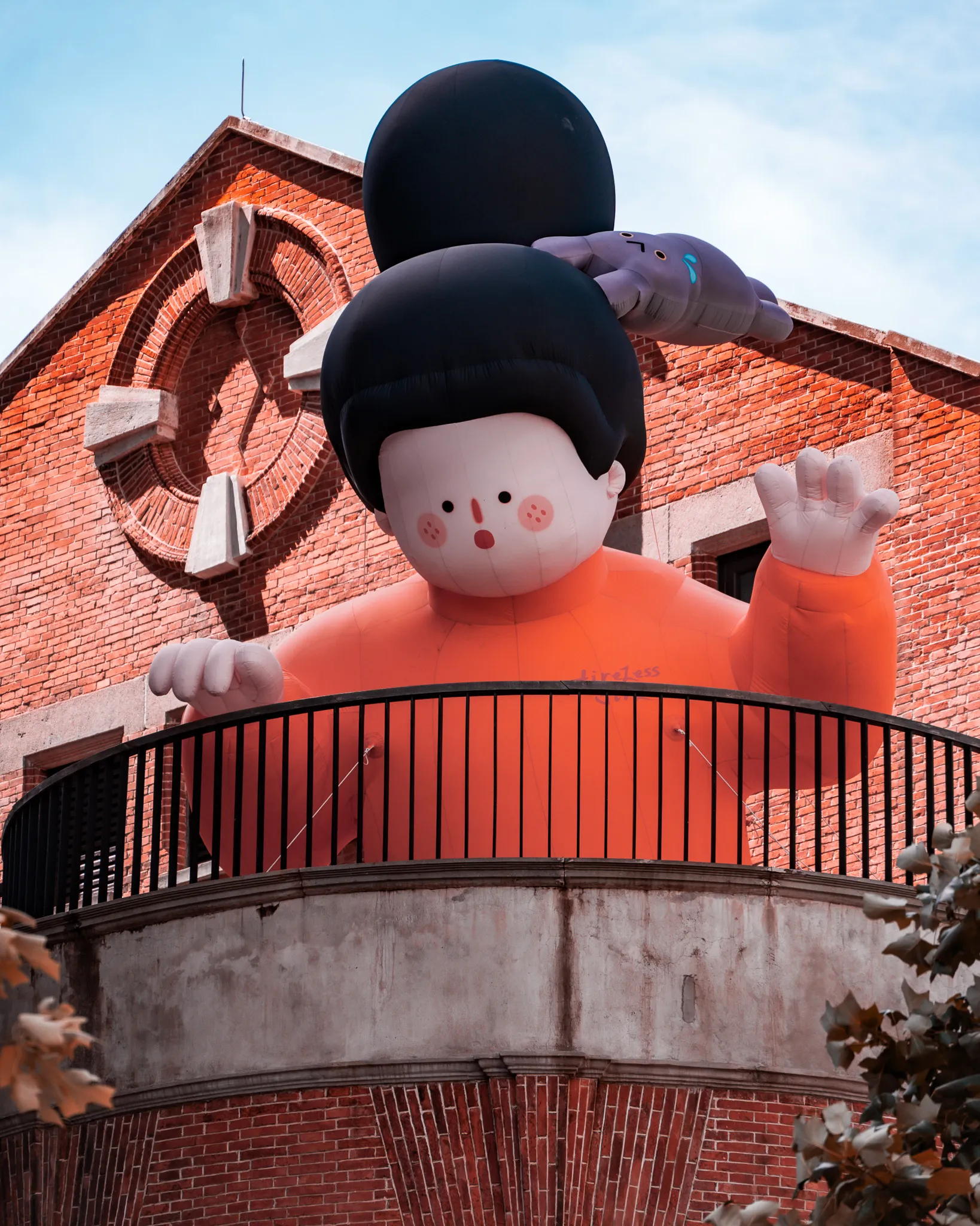 An image from the album: [Shanghai]