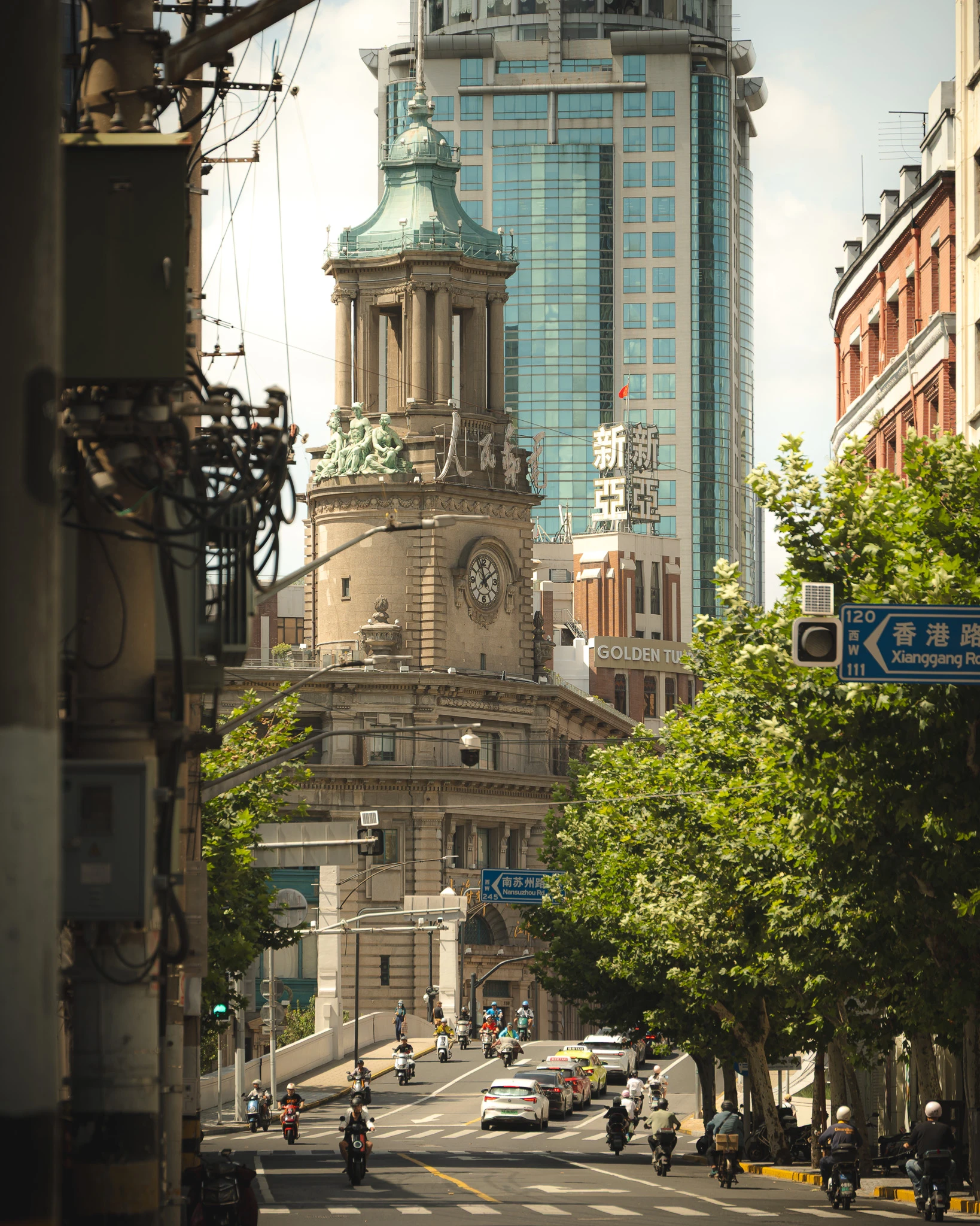 From the album: Shanghai