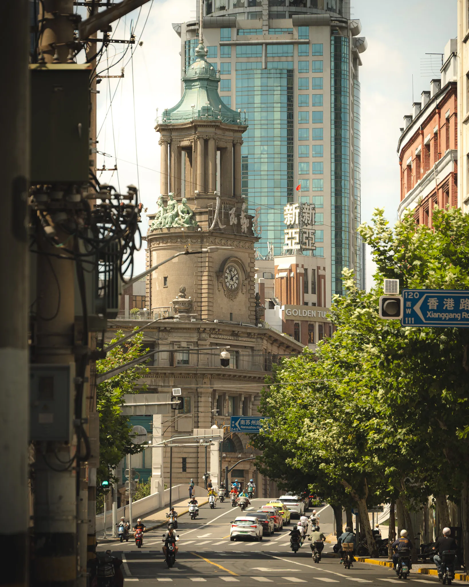 From the album: Shanghai