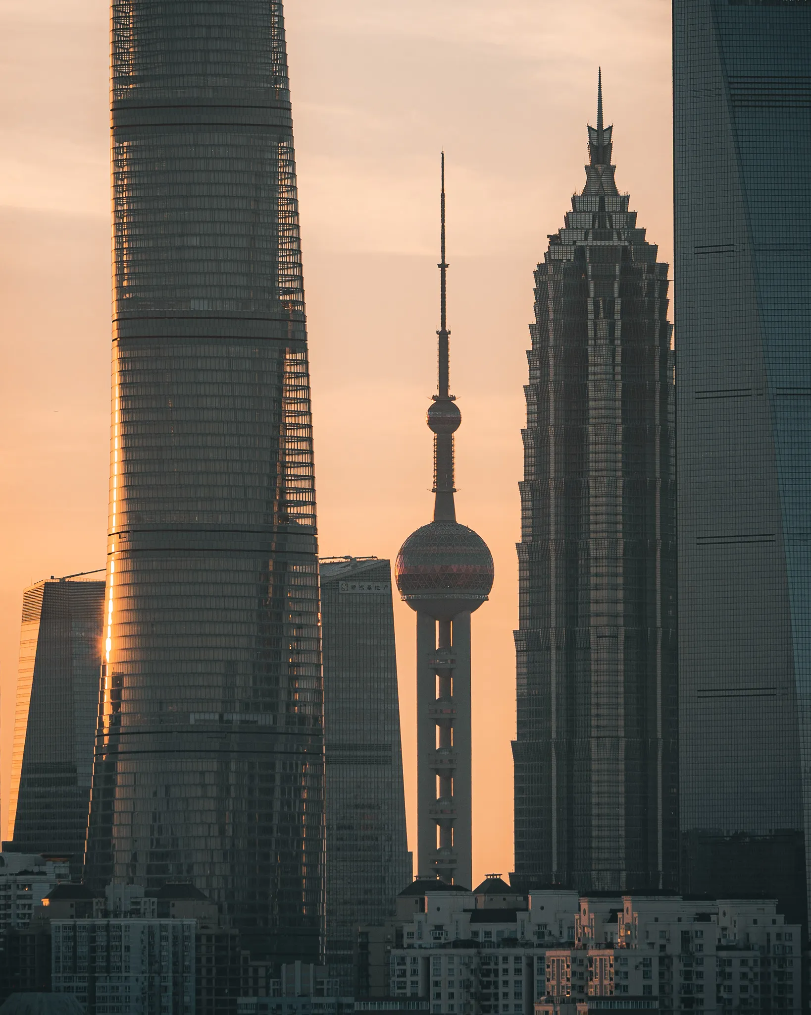 An image from the album: [Shanghai]