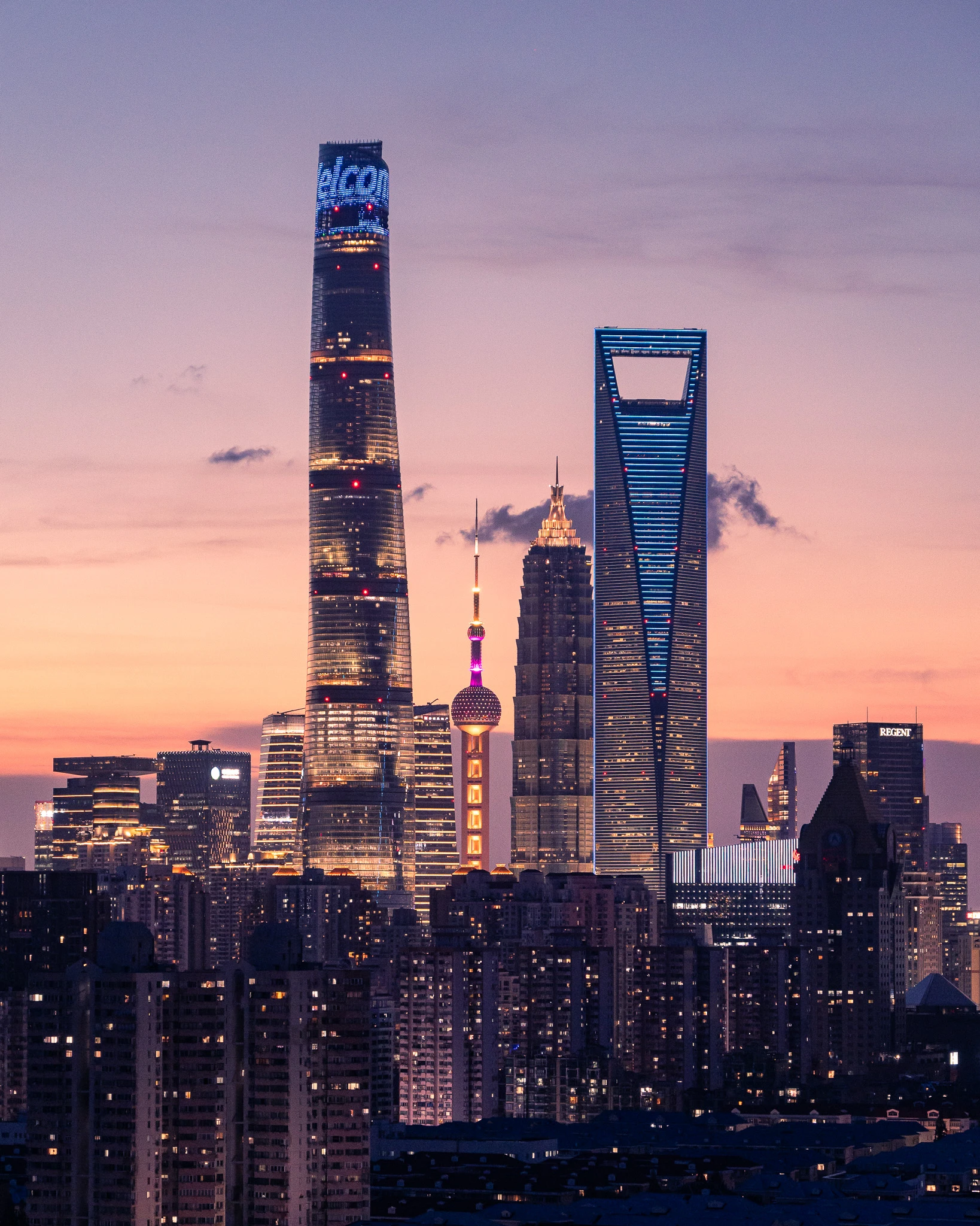 An image from the album: [Shanghai]