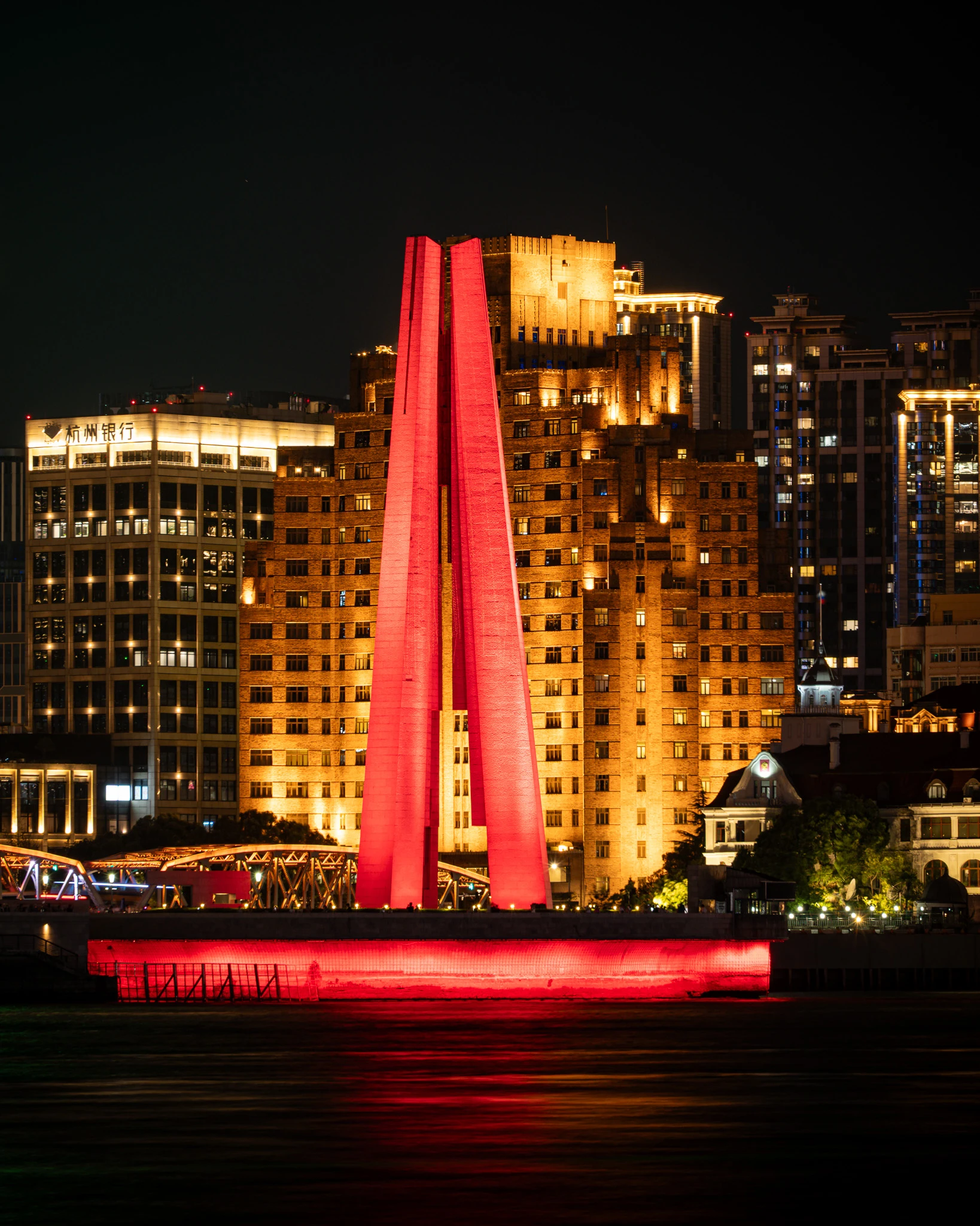 An image from the album: [Shanghai]