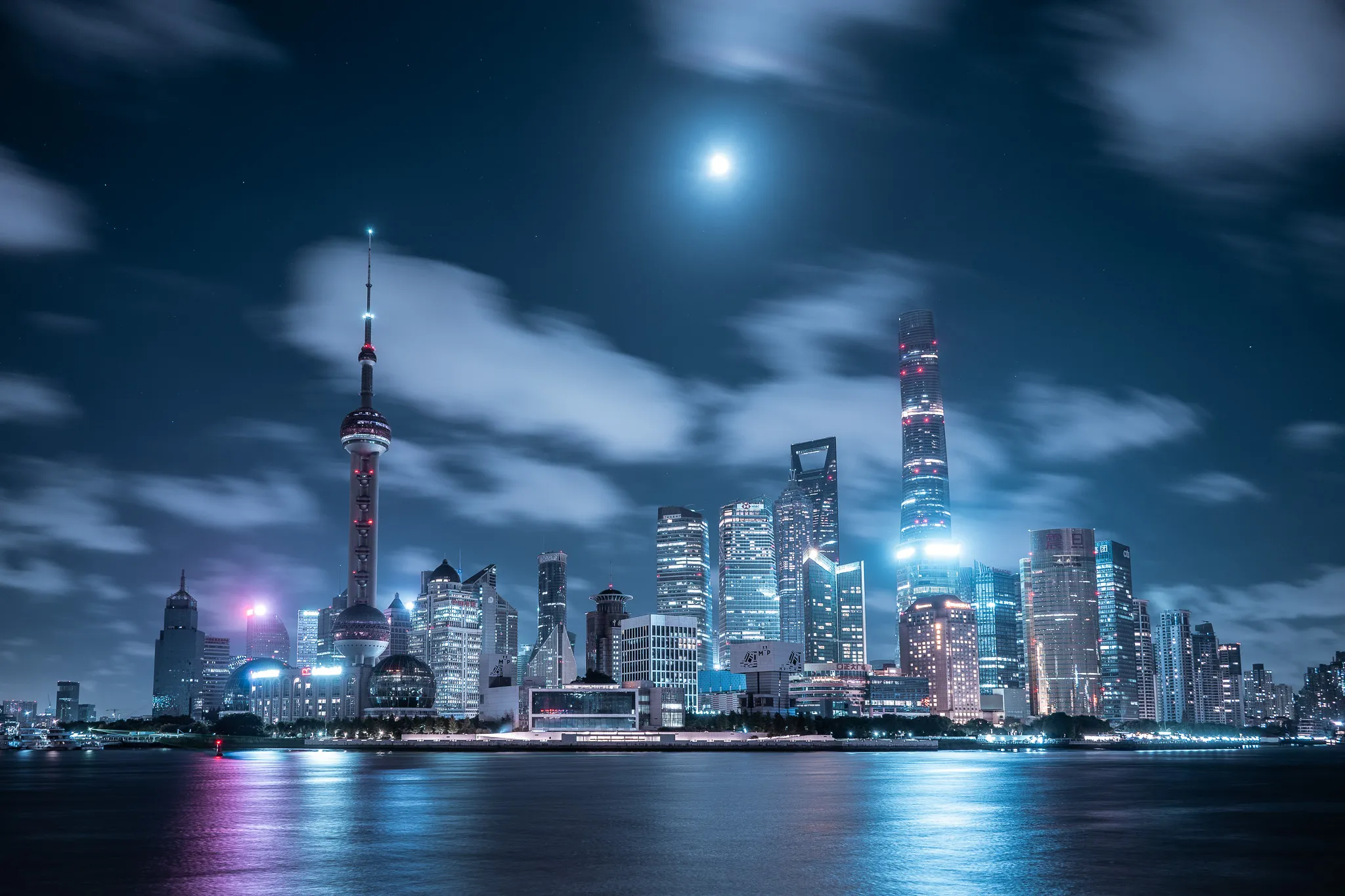 From the album: Shanghai