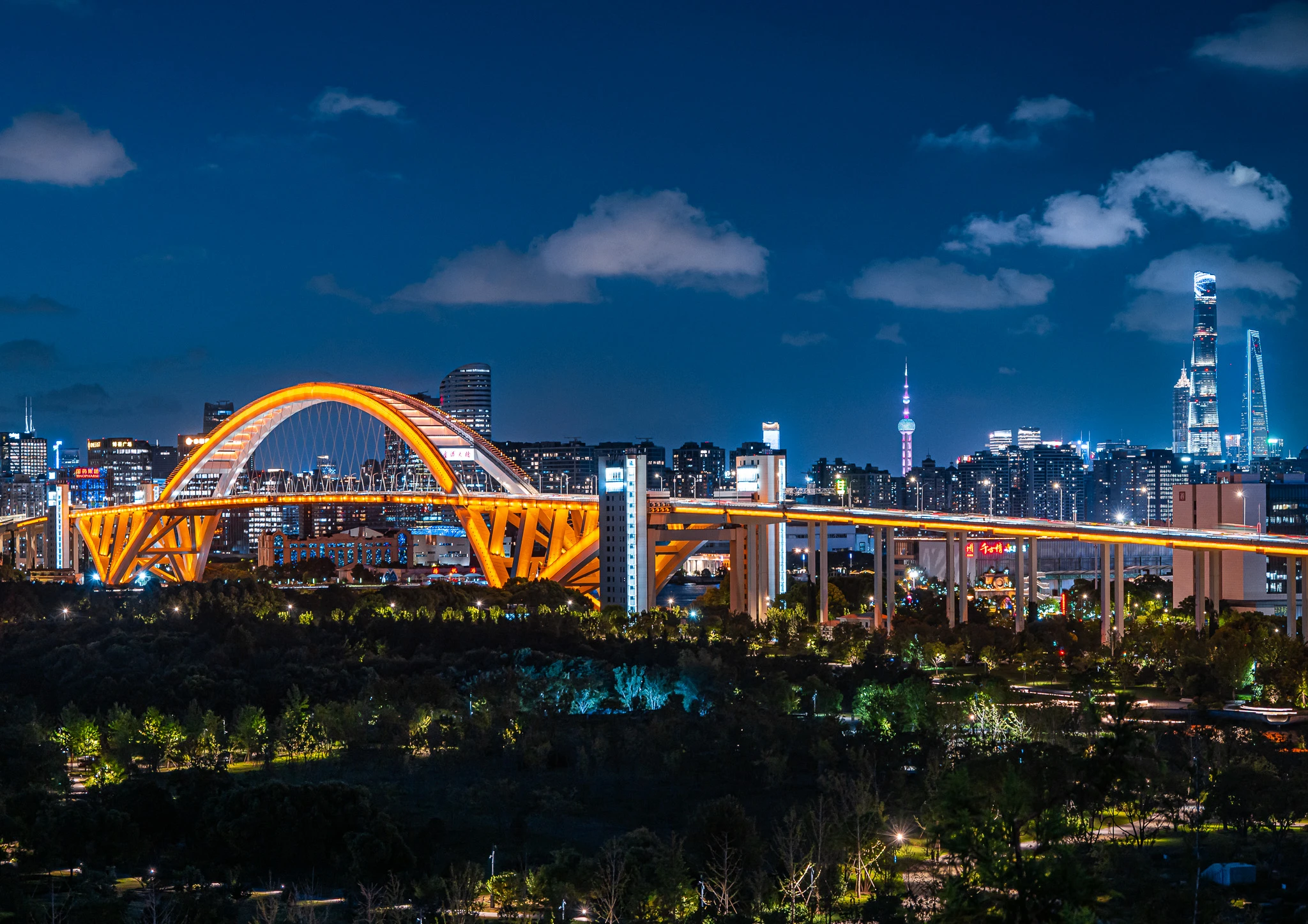 An image from the album: [Shanghai]