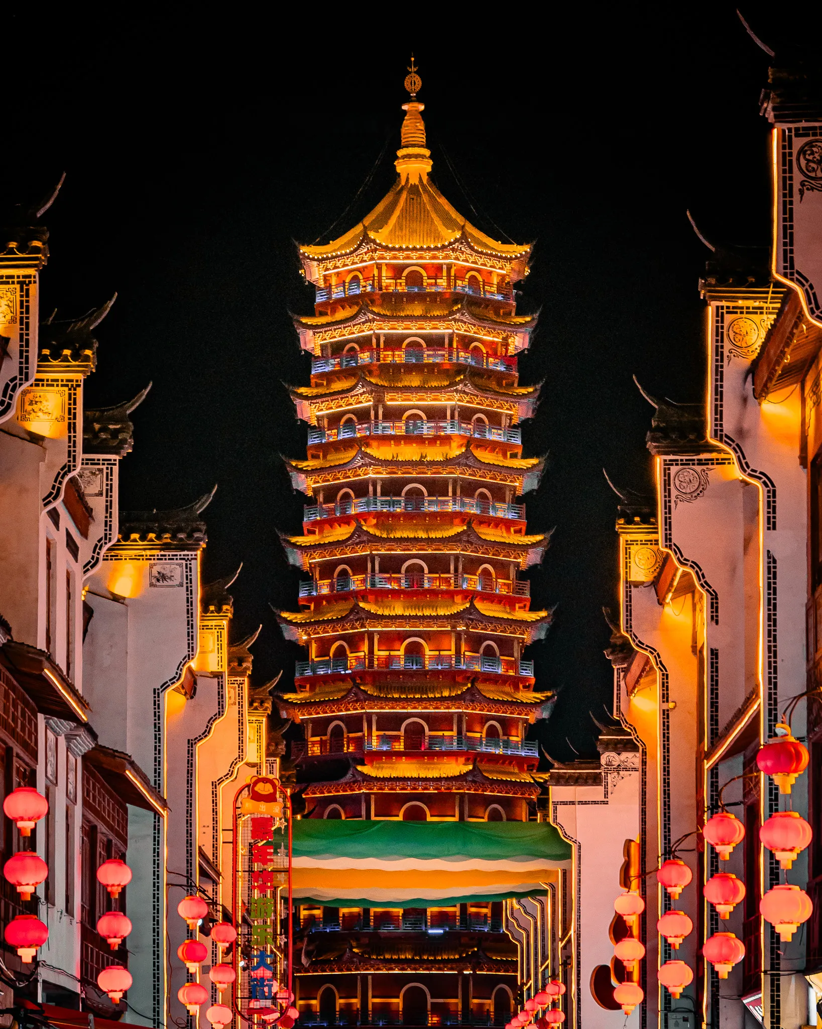 An image from the album: [Huzhou]