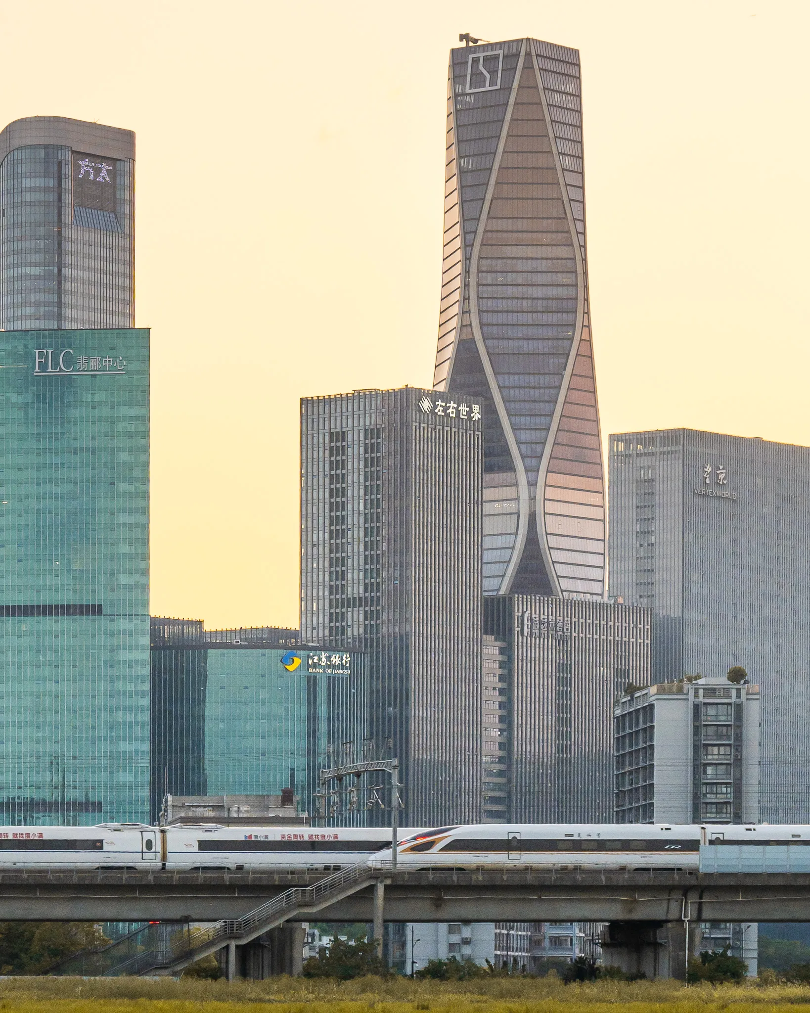 An image from the album: [Hangzhou]