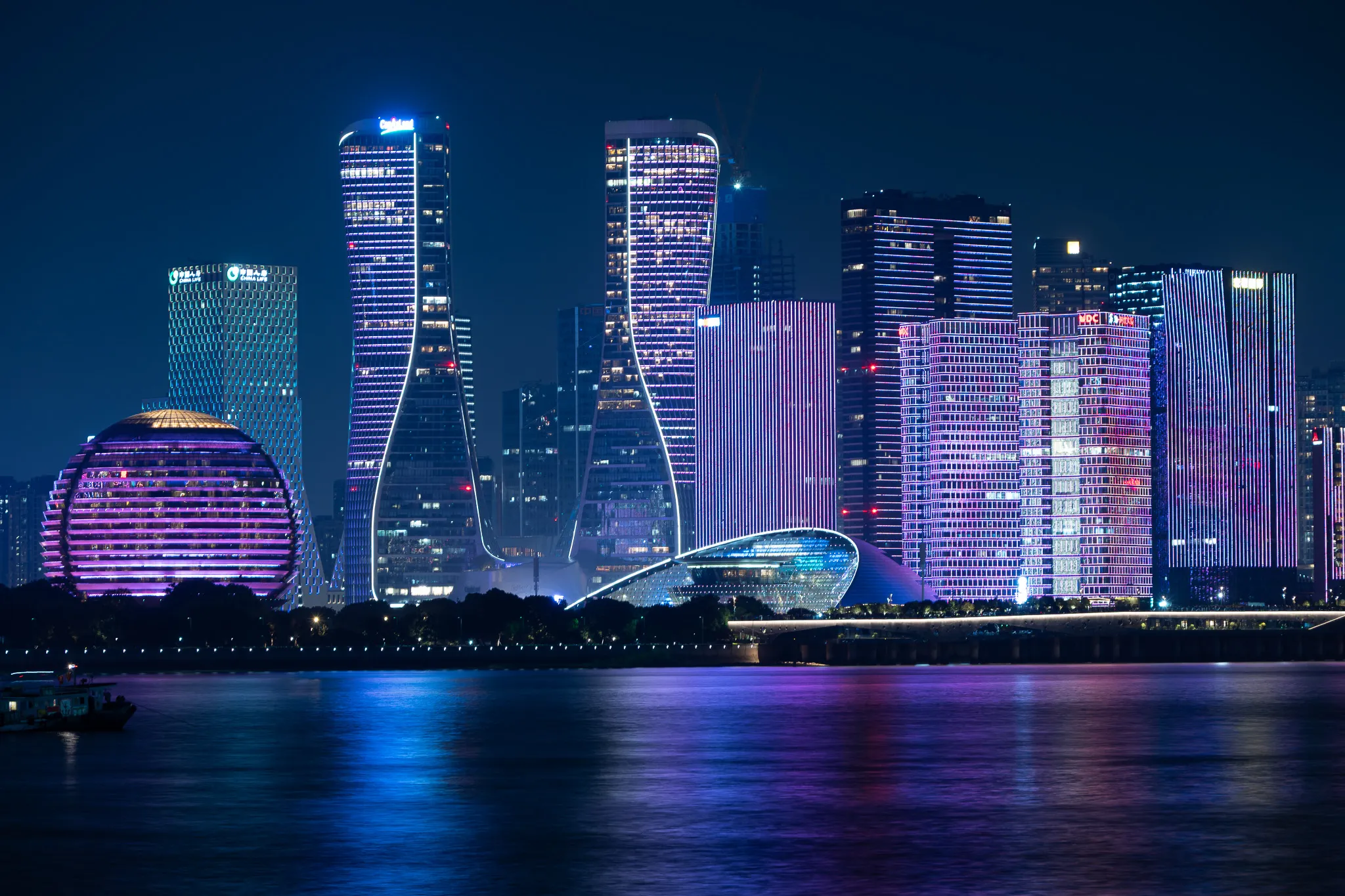 An image from the album: [Hangzhou]