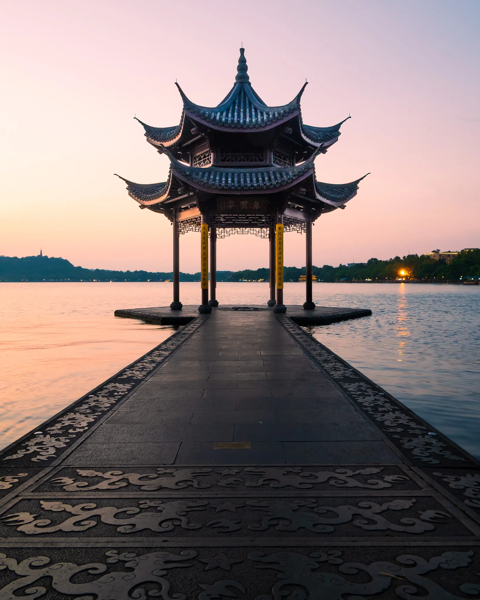 An image from the album: [Hangzhou]