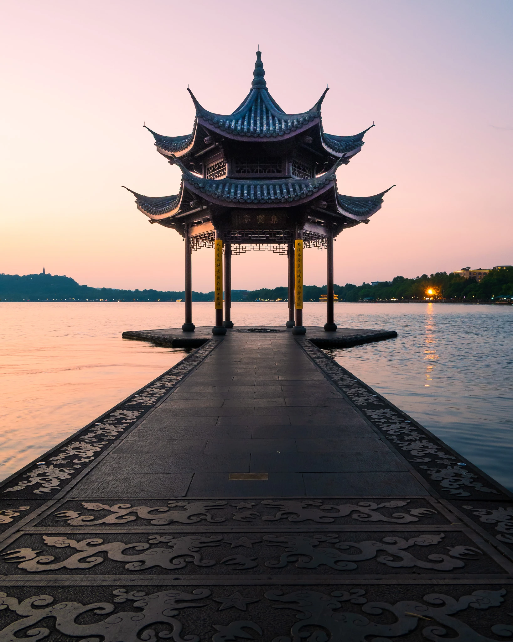 From the album: Hangzhou